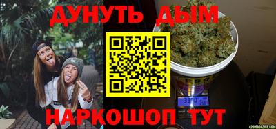 MDMA Малоярославец