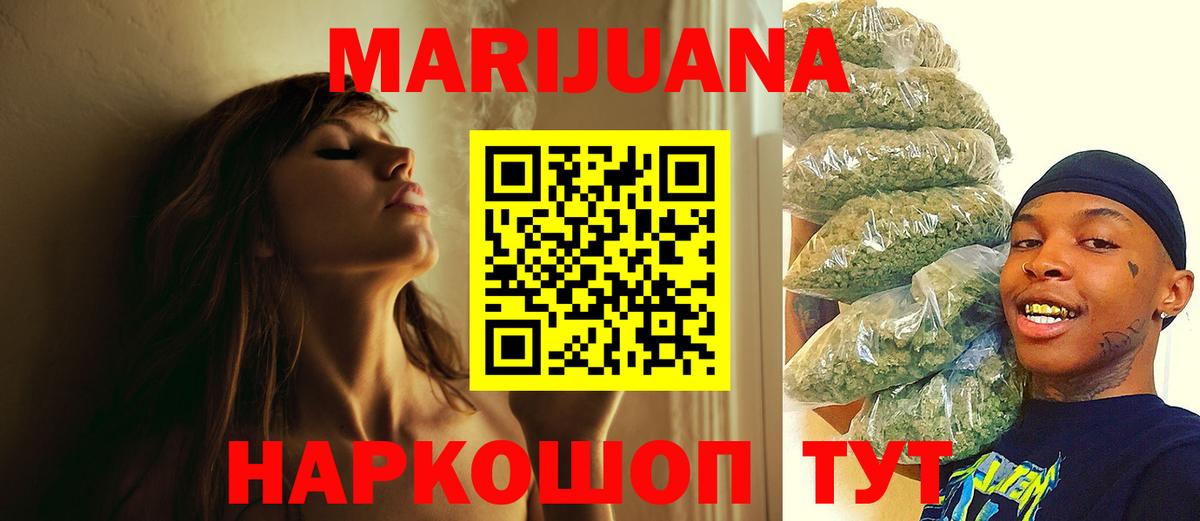 Марихуана  Гашиш  Сыктывкар  Мефедрон кристаллы  Вход с VPN  Кокаин 