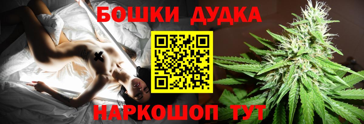  КОКАИН Сыктывкар